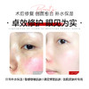 【买一发三】惜美时医用重组III型人源化胶原蛋白敷料（面膜） 商品缩略图4