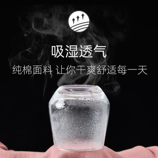 中老年秋衣秋裤女纯棉套装本命年老人大码棉毛衫妈妈保暖内衣薄款 商品图1