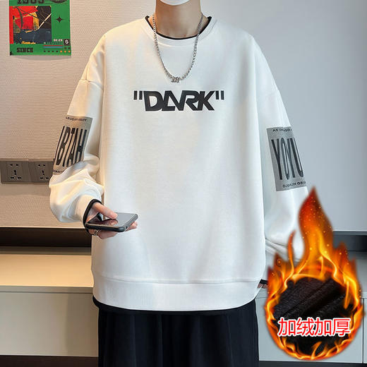 【加绒】【新款DPJ】大依优型大码印花加绒卫衣长袖加肥加大肥佬休闲宽松透气上衣打底男士胖子 商品图2