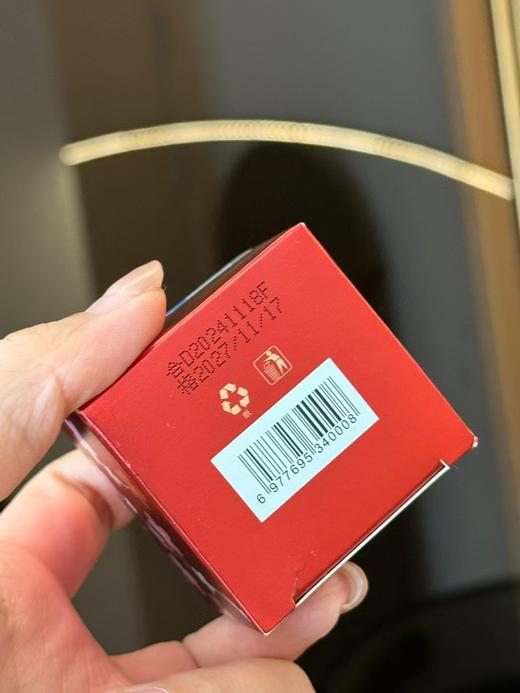 Y诗兰US抗皱小棕瓶眼霜保质期到28年 商品图9