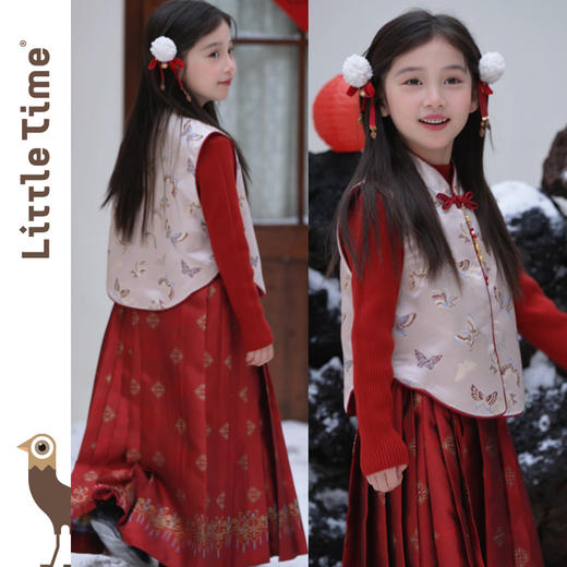littletime中国风女童套装秋冬红色汉服新中式年服三件套 商品图4