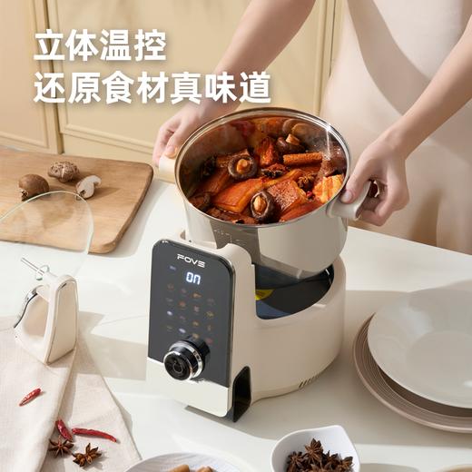 FOVS智能烹饪锅 原汁原味  你不会做的菜 没有时间做的菜 他给你做 商品图2