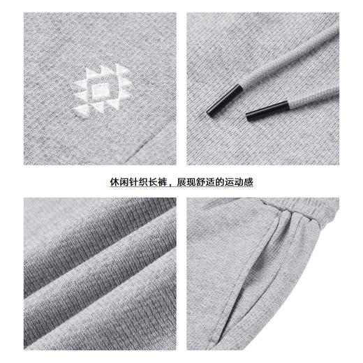 gxg.jeans男装春季热卖长裤JE1020057L 商品图3