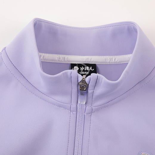 水孩儿童装春季新款女童运动外套儿童抑菌高弹力上衣半高领长袖拉链衫 商品图1