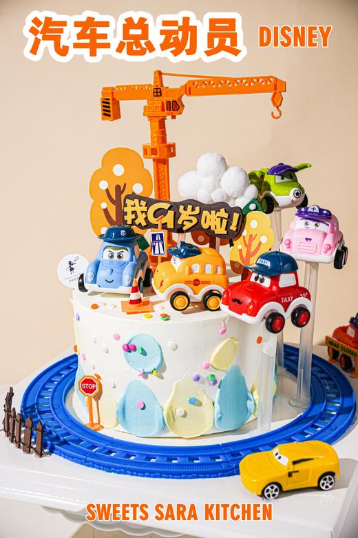 汽车总动员 商品图3