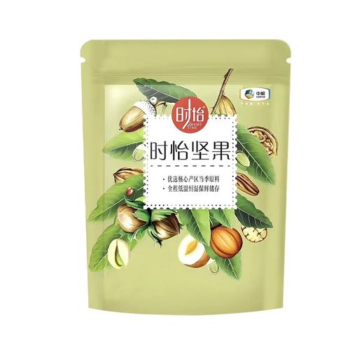 【特惠】中粮时怡多味花生仁110g 商品图3