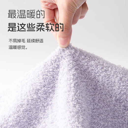 洁丽雅新款半边绒睡衣女冬季珊瑚绒加绒蓄热秋冬可外穿家居服套装 商品图4