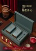 自在由心【灰色.2罐通用】30元1套.整箱16套 商品缩略图2