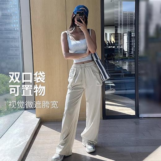 跃牌【禅语梵心】新款户外跑步运动长裤轻薄速干双口袋直筒工装休闲裤CK4092 商品图1