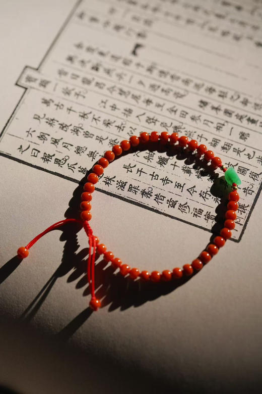 翡翠元宝南红珠 商品图10