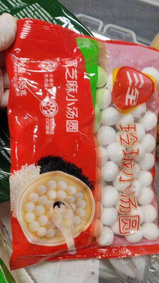 三全黑芝麻玲珑小汤圆455克 商品图0