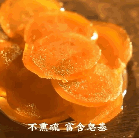 中国亚健康比例高达76%，“吃人参”，早就不是老年人的专利