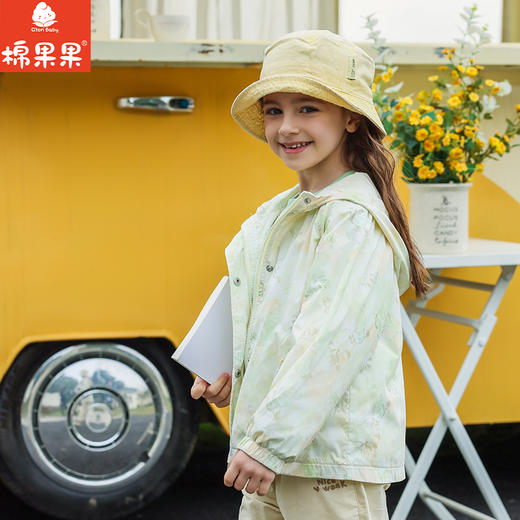 棉果果春季新品商场同款女童小清新防风外套印花连帽风衣M122130325071 商品图1