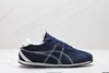 鬼塚虎ONITSUKA TIGER CORSAIR A55低帮简约休闲鞋1183C317-020男女鞋 商品缩略图0