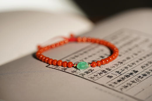 翡翠元宝南红珠 商品图1