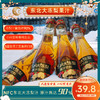 忠芝冻梨汁300ml*6瓶东北的味道 商品缩略图0