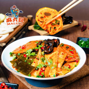 麻六记干拌麻辣烫470g*4麻辣拌方便食品速食宵夜代餐早餐休闲速食 /粮油调味 /方便食品 /速食预制主食 商品图5