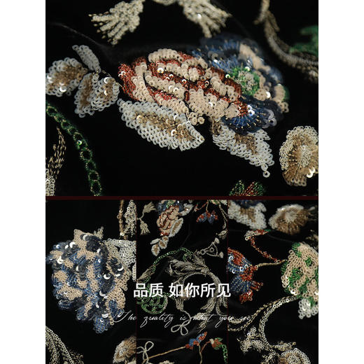 COCOBELLA重工亮片刺绣丝绒半身裙25春优雅国风筒裙HS3110 商品图4