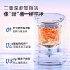 大宇内衣内裤洗衣机洗烘一体除HPV除菌螨全自动小型迷你波轮DY-TX05H 商品缩略图4