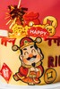 财神爷（蛋糕） 商品缩略图4