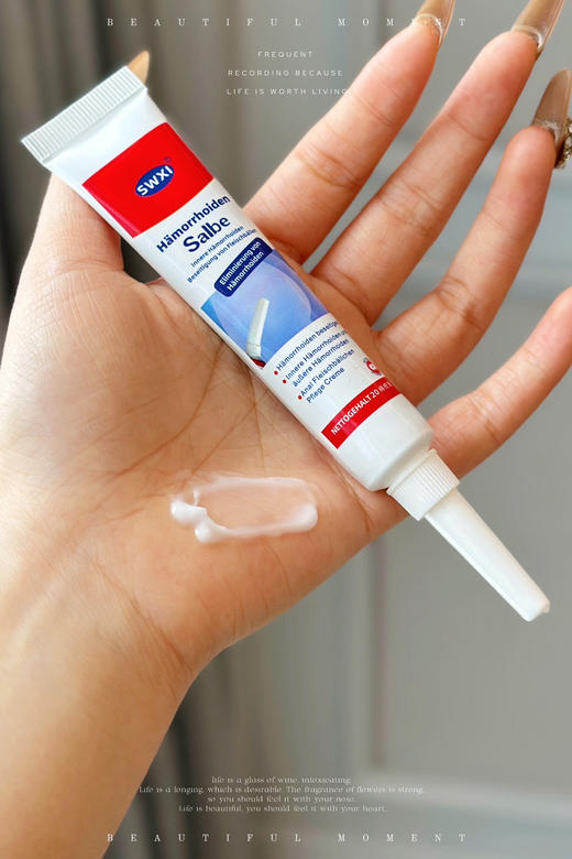 【SWXI痔疮膏】甄选珍贵的草本精华，植物萃取!一抹快速见效，坚持使用，肉球缩小，大号顺畅，痔疮逐渐消失，直接还你健康“菊花 商品图5