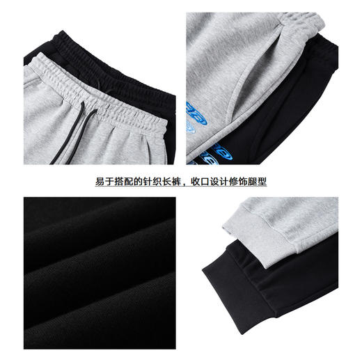 gxgjeans男装休闲裤男夏季字母刺绣黑色卫裤束脚长裤子 商品图3