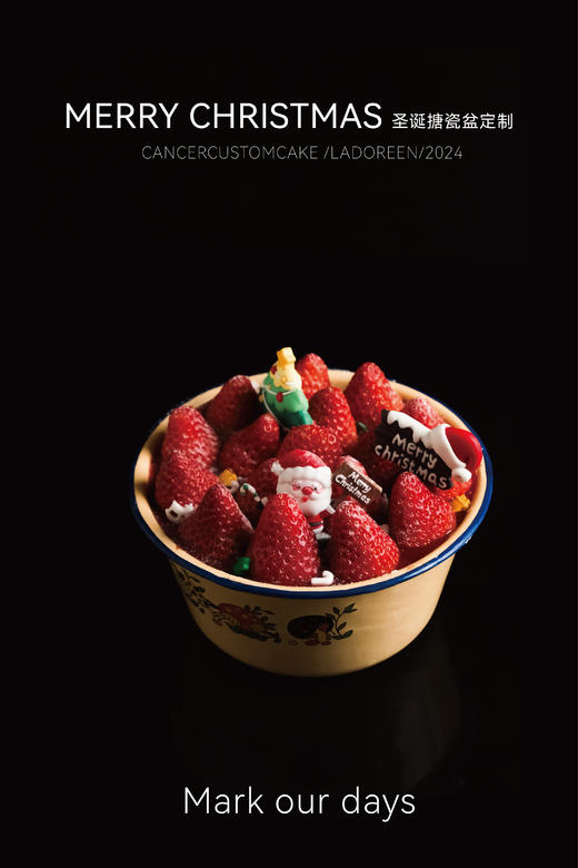 圣诞搪瓷盆定制（中盆） 商品图0