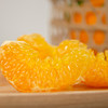 【京东包邮】四川春见耙耙柑 粒粒爆珠 5斤/8斤/12枚 中果/大果 商品缩略图2
