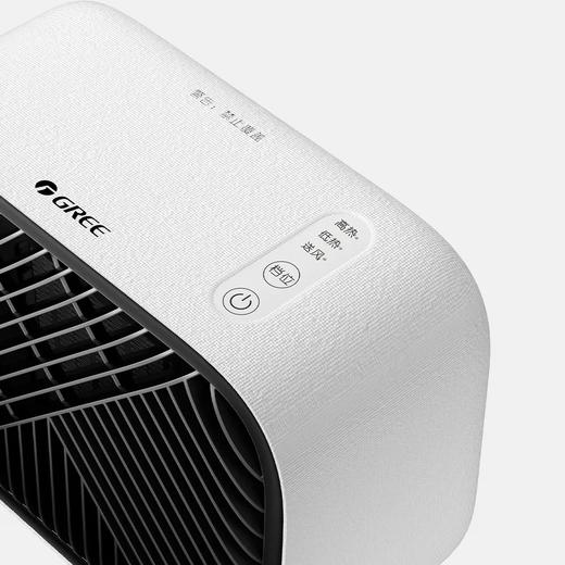 格力热吧电暖器 暖风机 小巧便捷 台地两用 NFTC-X6013A 白+黑色 商品图3
