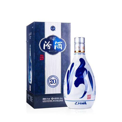 汾酒山西杏花村青花20年清香型白酒 500ml（53度） 商品图0
