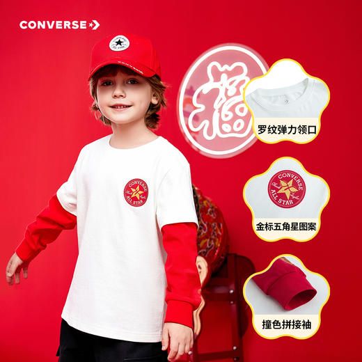 【CNY系列】CONVERSE 春 大童小童 儿童童装T恤 CNVN-FF-H190 商品图4