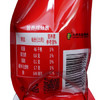 利民辣椒酱 蒜蓉辣酱 烧烤酱 辣酱320g 手抓饼酱 /粮油调味 /调味品 /中式酱料 商品缩略图2