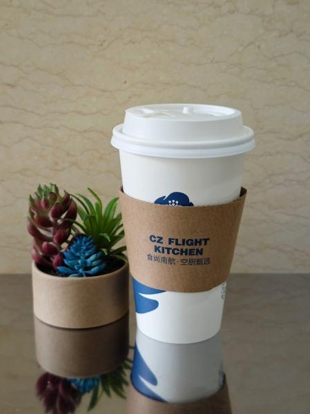 风味奶茶-太妃糖浆味中杯 商品图0