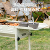 徽羚羊 户外烧烤炉 120白色 商品缩略图4