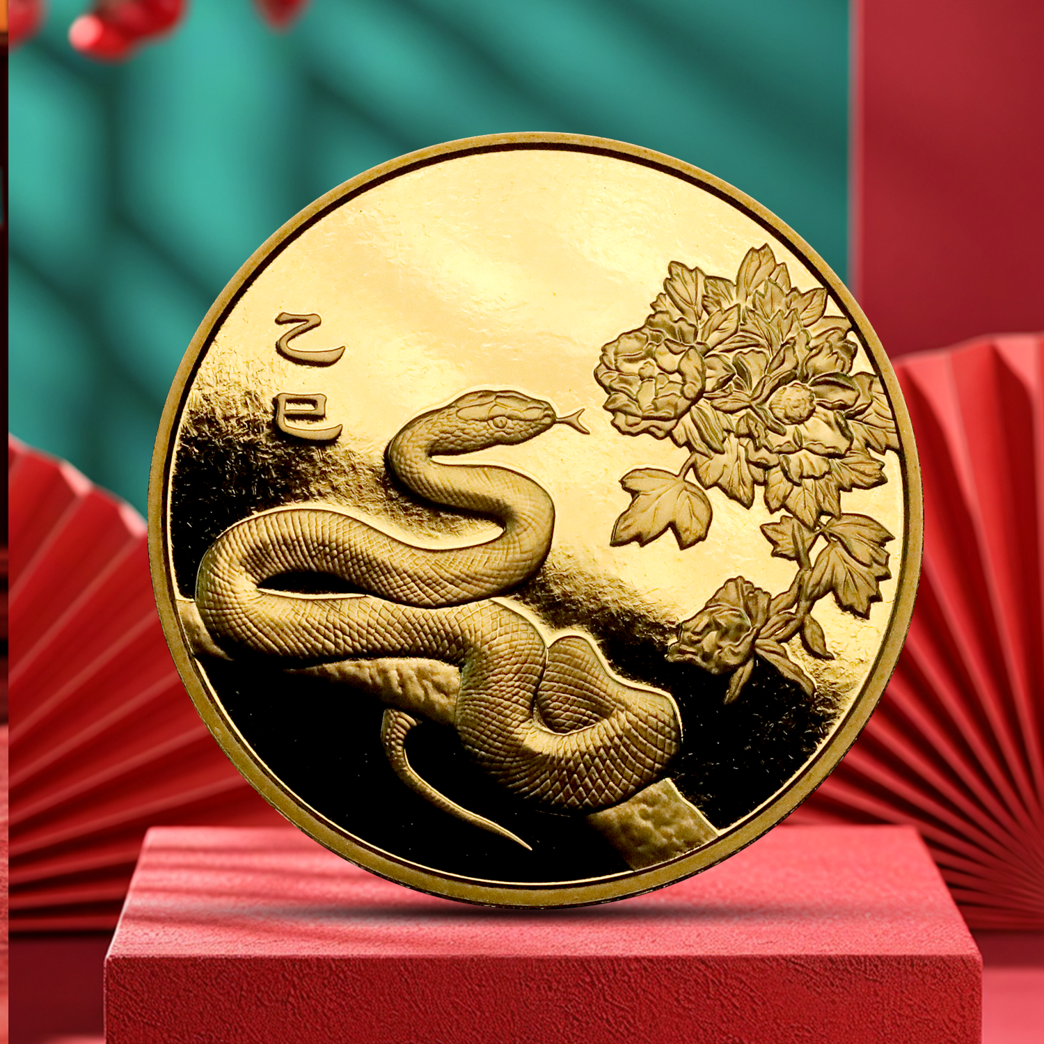 【沈阳造币】蛇年生肖纪念章！