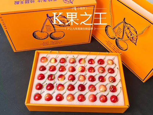 斯凯拉雷金车，真正的嘎嘣脆，浓郁 商品图8