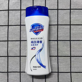 舒肤佳沐浴露180ml毫升