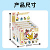 【特惠福利】谐梗精灵（一套四款） 商品缩略图4