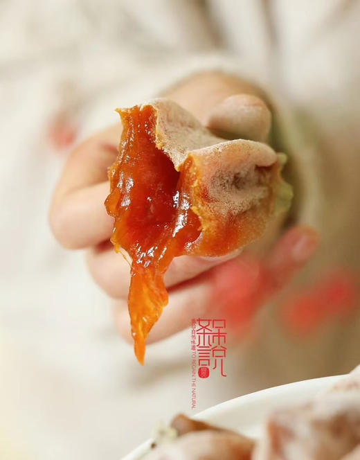 西安富平柿饼—自然的果霜 时间的味道 商品图1