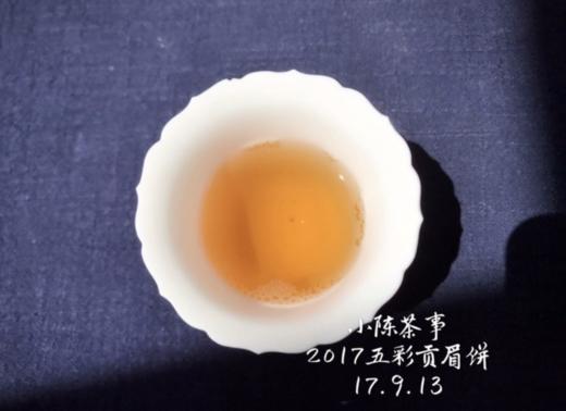 2017五彩贡眉饼《瑶池》，芳草香、桂花香、粽叶香，每一口都犹如含着甜蜜的杨桃果蜜饯香 商品图6