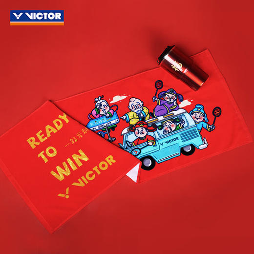 胜利威克多 平步青云系列 运动毛巾 TW509CNY 商品图1