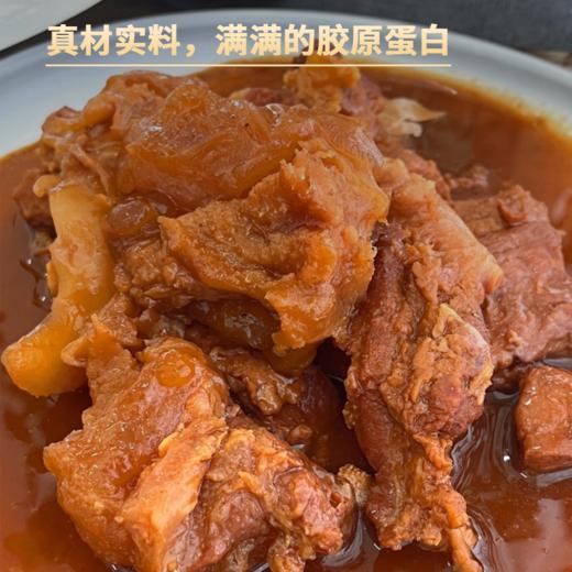 食岛部落筋头巴脑 600g/盒 加热即食 商品图3