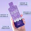 滋仙草紫皮石斛原浆饮季套餐 超值量贩装 商品缩略图5