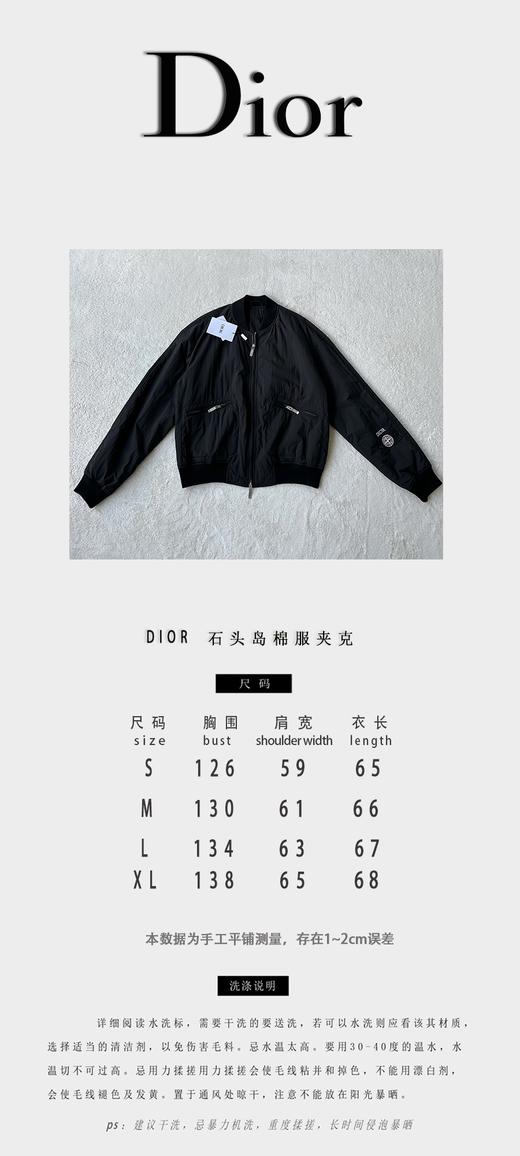 D家 徽章飞行员夹克（JN） 商品图4