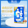 博士伦护理液金装润明系列 商品缩略图0