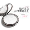 美诺萌兰大熊饼21g+9g组合柔雾修颜粉饼控油遮瑕哑光 商品缩略图7