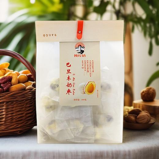 独库情新疆奶枣干300g果健康实惠美味 商品图1