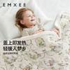 【宝宝安睡】嫚熙奶芙被婴儿盖毯毛毯宝宝被子秋冬幼儿园被子冬季儿童午睡毯子 商品缩略图1