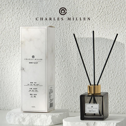 CHARLES MILLEN藤条香氛暗夜精灵 多款香味可选 100ml/瓶 商品图2