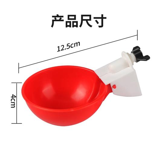 华畜鸡用饮水器养鸭鹅用乳头式钢球连体饮水器喂鸡喝水神器 商品图4